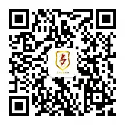 扫二维码微信咨询